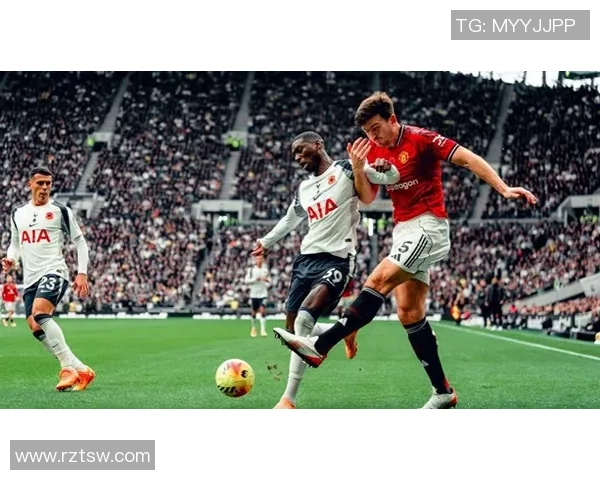 曼联与热刺激战正酣替补球员换人策略成比赛关键因素