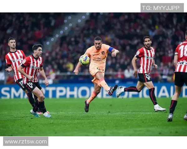 毕尔巴鄂竞技与马德里竞技的巅峰对决谁能在西甲赛场上笑到最后