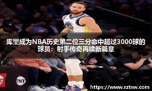 oety欧亿体育官网