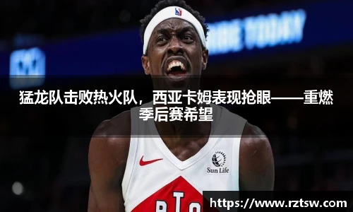 oety欧亿体育官方网站