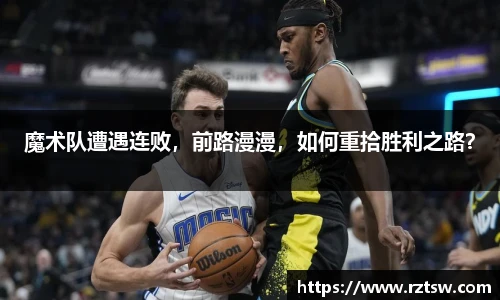 oety欧亿体育官方网站