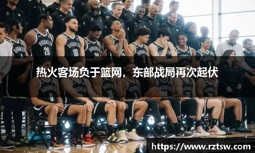 oety欧亿体育官网