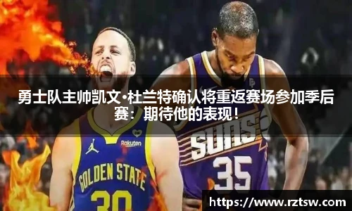 oety欧亿体育官网