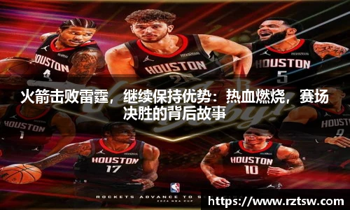 oety欧亿体育官网