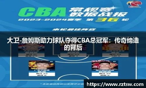 oety欧亿体育官方网站