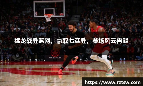 oety欧亿体育官方网站