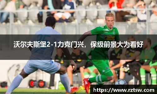 oety欧亿体育