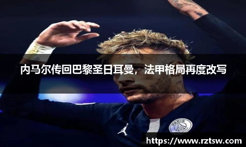 oety欧亿体育官方网站