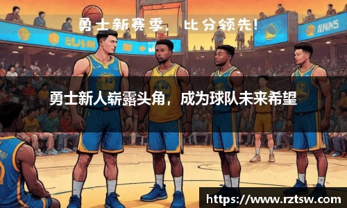 oety欧亿体育官方网站