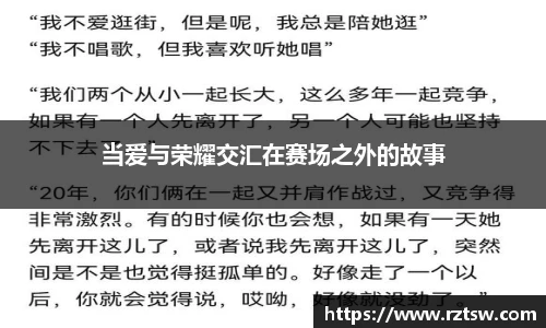 oety欧亿体育