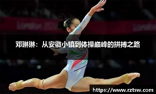 oety欧亿体育