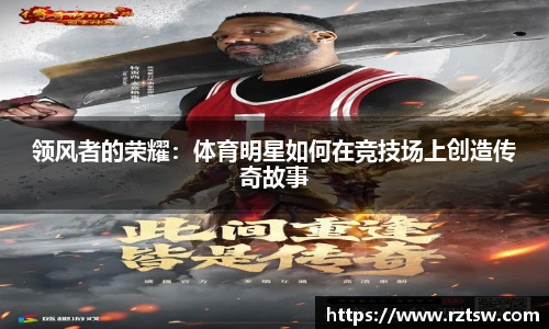 oety欧亿体育官网