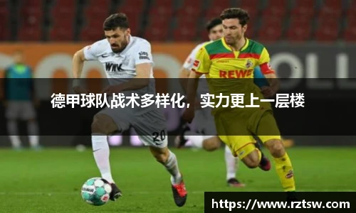 oety欧亿体育官方网站