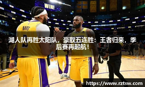 oety欧亿体育官网