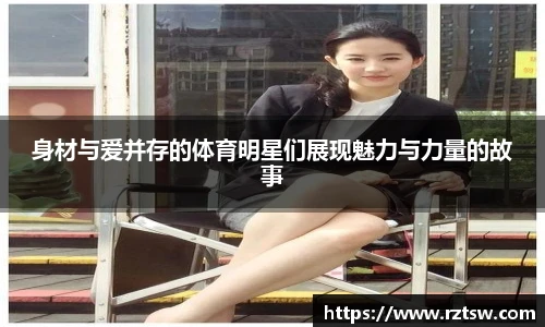 oety欧亿体育官方网站