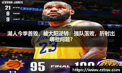 oety欧亿体育官方网站