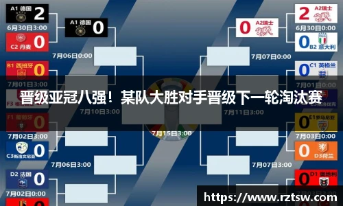 oety欧亿体育官方网站