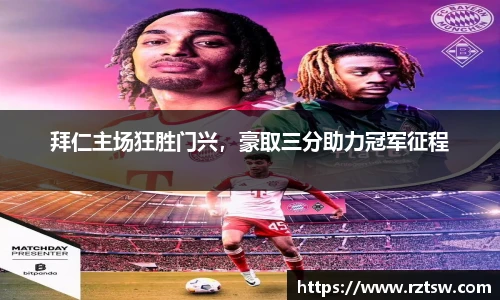 oety欧亿体育官网