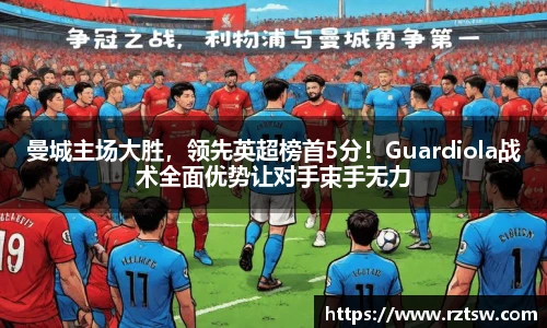 oety欧亿体育官网