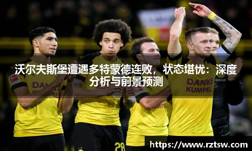 oety欧亿体育官方网站