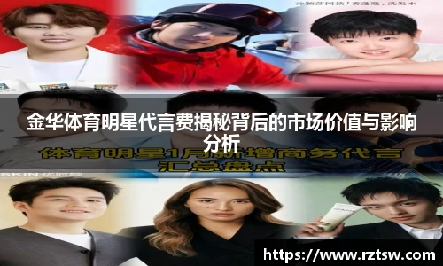 oety欧亿体育官网