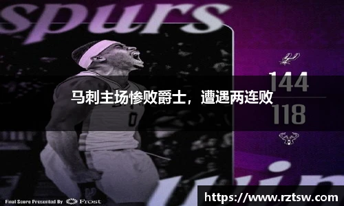 oety欧亿体育
