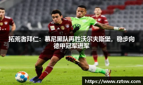 oety欧亿体育官方网站