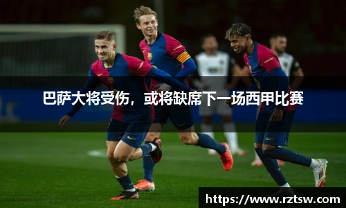 oety欧亿体育