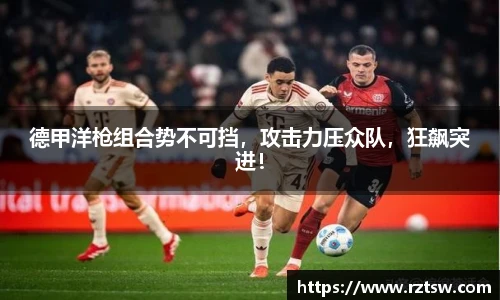 oety欧亿体育官网