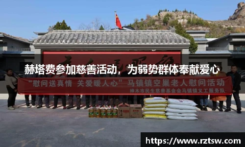 oety欧亿体育官方网站