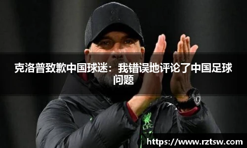 oety欧亿体育官网