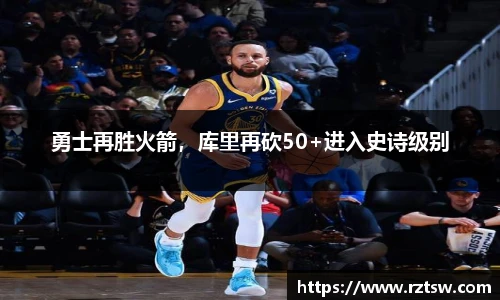 oety欧亿体育官网