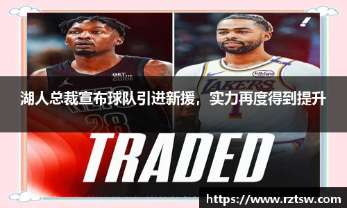 oety欧亿体育官方网站