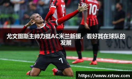 oety欧亿体育