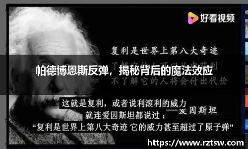 oety欧亿体育官方网站