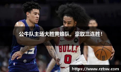 oety欧亿体育官方网站