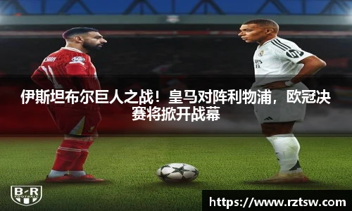 oety欧亿体育