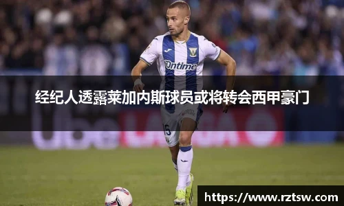 oety欧亿体育官方网站