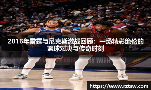 oety欧亿体育