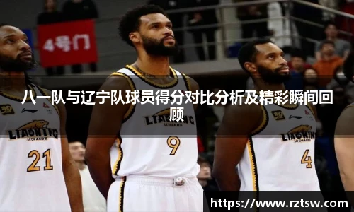 oety欧亿体育