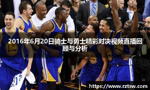 oety欧亿体育官网