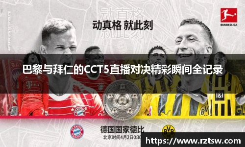 oety欧亿体育官网
