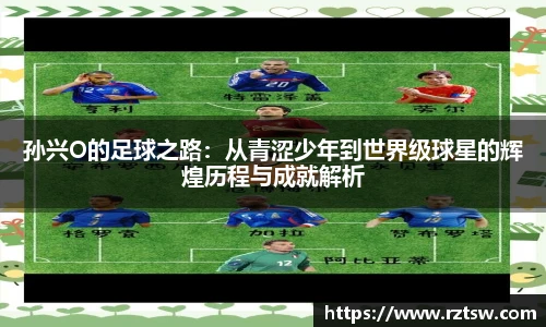 oety欧亿体育