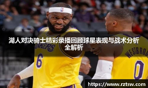 oety欧亿体育