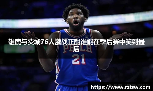 oety欧亿