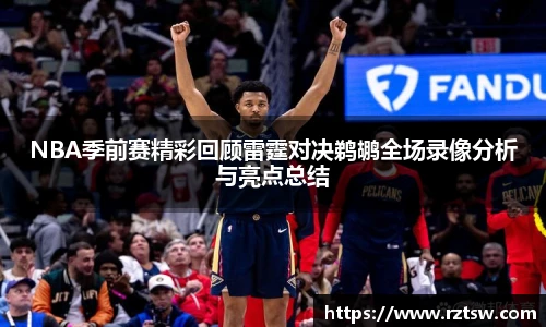 oety欧亿体育官网