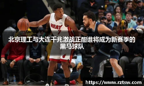 oety欧亿体育