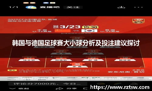 oety欧亿体育官网