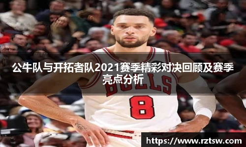 oety欧亿体育官方网站