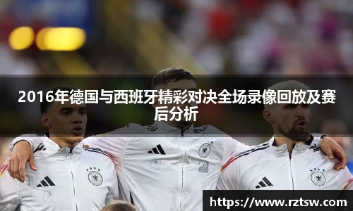 oety欧亿体育官方网站